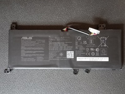 Bateria do laptopa Asus X515J, C21N1818