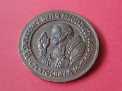 Medal JAN PAWEŁ II