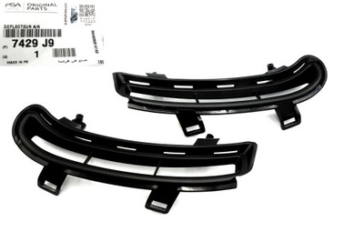 Citroen ds3 корзина кронштейн led 7429j9 фото №1