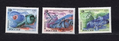 [Z-20 ] ROSJA 377 - 379 **