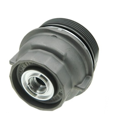 15620-31060 Oil Filter Housing Cap Assembly +