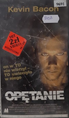VHS Opętanie