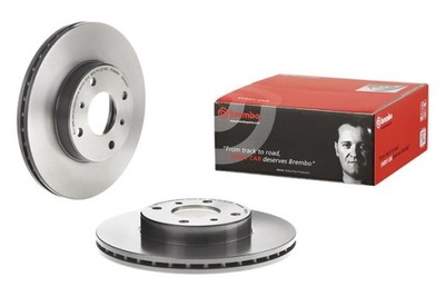 BREMBO DISKAI PRIEK. NISSAN ALMERA II PRIMERA P11 