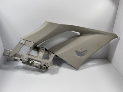 9677752977 защита стойка поперечина левая citroen c4 grand picasso ii фото №1