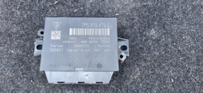 Модуль 7p5919475c porsche cayenne 7p5 фото №1