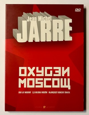 JEAN MICHEL JARRE - OXYGEN MOSCOW | DVD