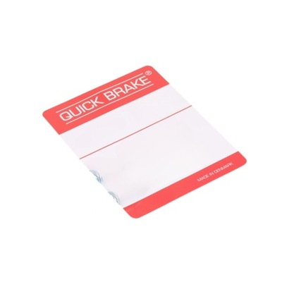 Шланг ham.cu corolla/previa skoda 105/130/rapid фото №1