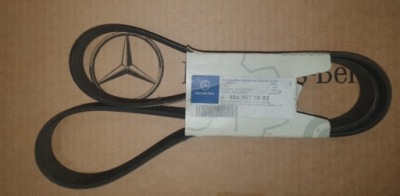 Ремень привода 8pk1445 генератора 9069970892 фото №1