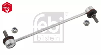 З'єднувач stabi. fiat sedici фото №1