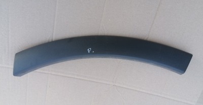 Молдинг na бампер правая заглушка защита ford kuga mk1 2008-2012 фото №1