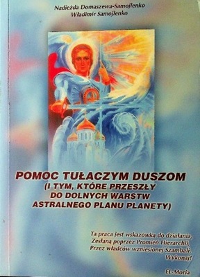 Pomoc tułaczym duszom