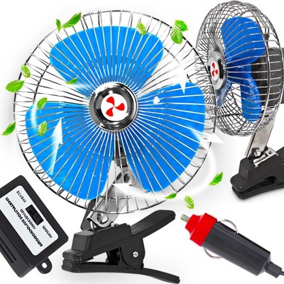 Вентилятор вентилятор автомобильный поворотный 12v фото №1
