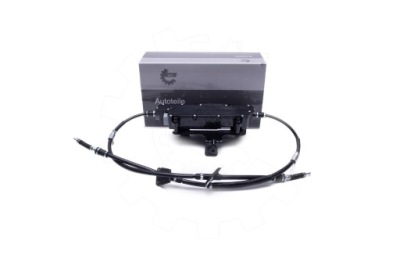 Skv модуль тормоза стояночного ручного - hyundai santa fe - 59700-b8700 фото №1
