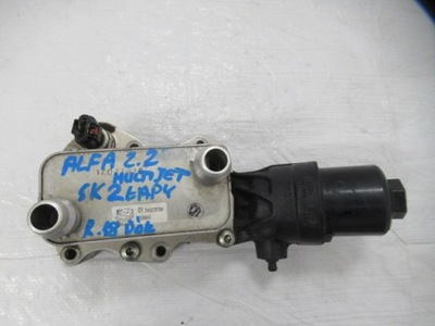 Alfa stelvio 2.2 радіатор оливи корпус фото №1