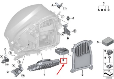 Mini clubman f54 led headlamp електронний fan 63117955318 7955318 фото №1