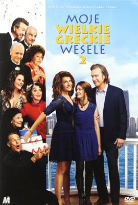 MOJE WIELKIE GRECKIE WESELE 2 [DVD]