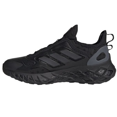 Buty do biegania adidas Web Boost Jr HQ4210 r.38