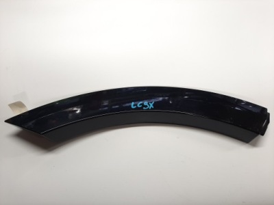 Audi q8 накладка молдинг боковая дверь правый задняя lc9x 4m8854820a фото №1