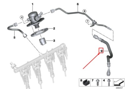 Bmw x5 g05 fuel шланг 13538488084 фото №1