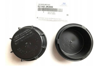 Hyundai i30 kia ceed заглушка dekiielek фари передні  921403k000 фото №1