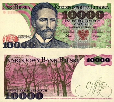 POLSKA - 10000 ZŁOTYCH - 1987 - P-151a UNC seria N