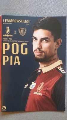 POGOŃ SZCZECIN - PIAST GLIWICE 2022