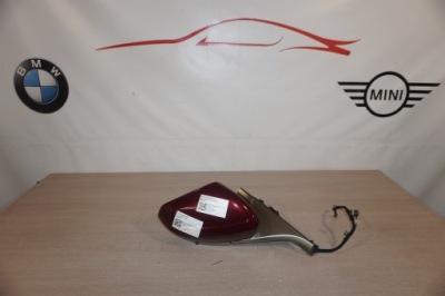 Зеркало правое bmw ix i20 15pin satyna c57 фото №1