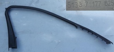 Рамка двері лівий перед bmw 51337177625 фото №1