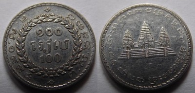 Kambodża 100 rieli 1994