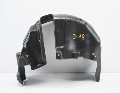 Suzuki swift mk7 подкрылок левая задняя задние org nowe фото №1