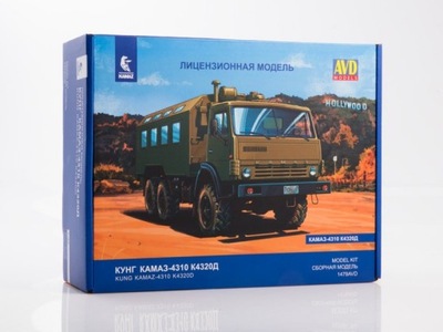 AVD KAMAZ-4310, K4320D