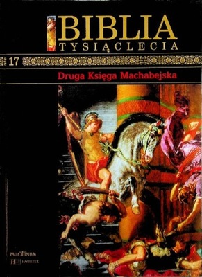 Biblia Tysiąclecia Tom 17 Druga Księga