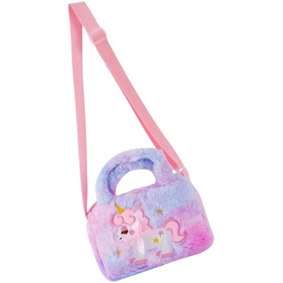 DZIECIĘCA TORBA CROSSBODY TOTE TORBY MAŁE DZIECI PLUSZOWE