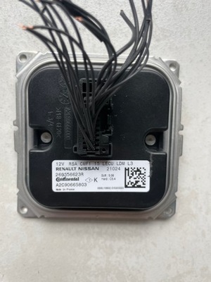 Преобразователь модуль led лампы 260556623r фото №1