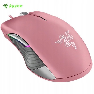 RAZER MYSZ GAMINGOWA Viper 16000 DPI 450ips