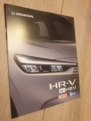 ----> Honda HR-V e:HEV