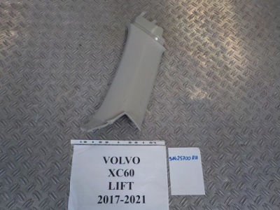 Volvo xc60 ii 17-21 захист стійка права 31425700 фото №1