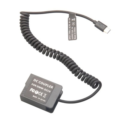 CABLE ZASILACZA, USB C FOR DMW DCC8  