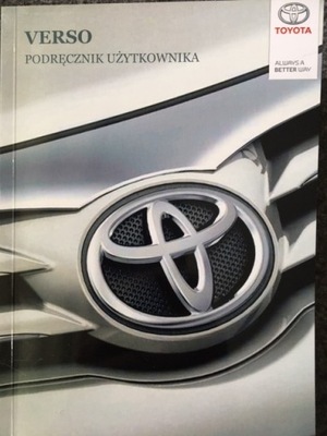 TOYOTA VERSO POLSKA ИНСТРУКЦИЯ ОБСЛУЖИВАНИЯ 2013-2016 фото