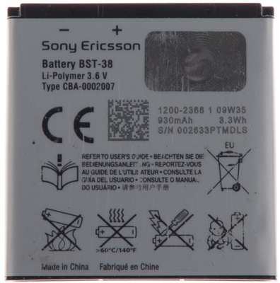 Bateria Sony Ericsson BST-38 W995 C905 K850 C510