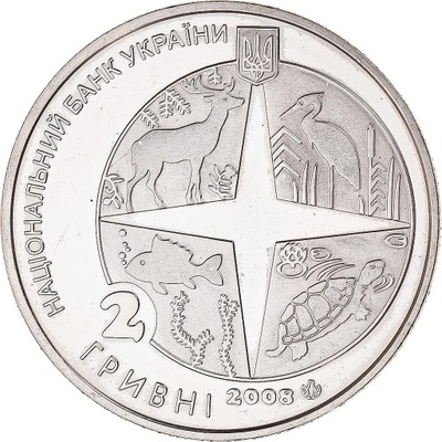 Moneta, Ukraina, 2 Hryvni, 2008, Kyiv, MS(64), Mie
