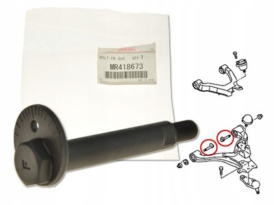 Mitsubishi pajero iii 00- болт эксцентриковая перед фото №1