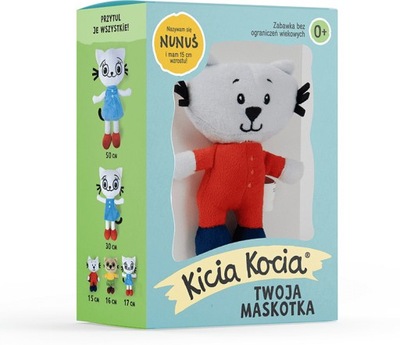 Kicia Kocia Maskotka Nunuś