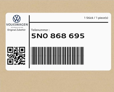 Відбійник 5n0868695 vw tiguan фото №1