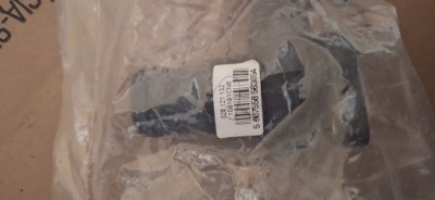 Впуск wody vw sharan 028121132 фото №1