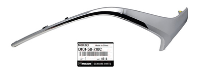 Mazda cx-3 cx3 dk 2015+ молдинг решітка решітка радіатора права оригінал фото №1