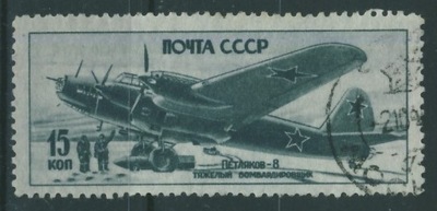 ZSRR 15 kop. - Samolot Petliakow 8
