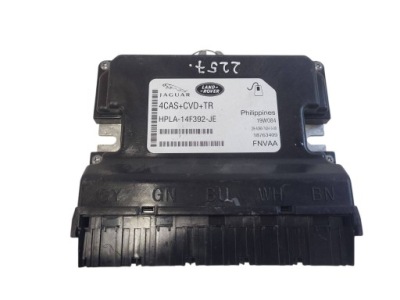 Модуль активованого підвіска land rover hpla14f392je 31054039 3.0l дизель фото №1