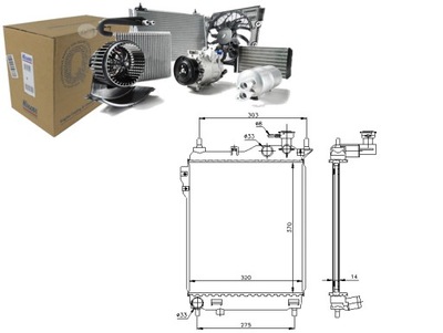 Nissens 67093 радіатор, система охолодження двигуна фото №1