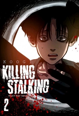 Altraverse GmbH Koogi: Killing Stalking - Season III 4